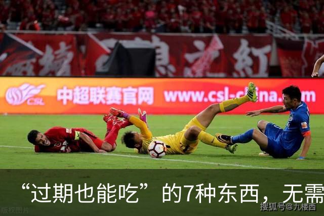 “过期也能吃”的7种东西，无需大惊小怪扔掉，别浪费！