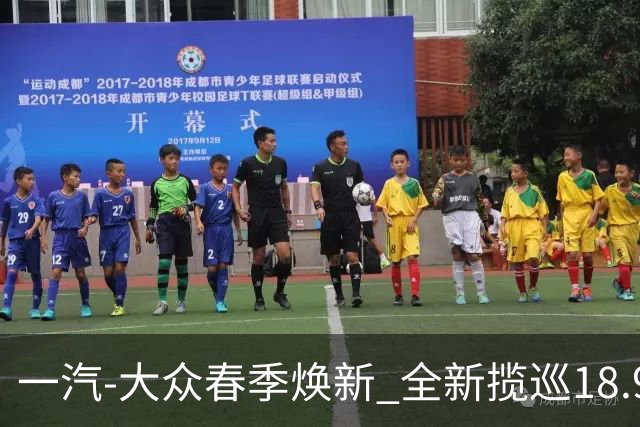 一汽-大众春季焕新 全新揽巡18.98万起定义大五座SUV新标杆