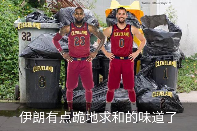 伊朗有点跪地求和的味道了