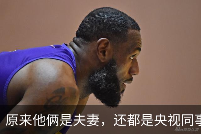 原来他俩是夫妻，还都是央视同事，结婚29年无绯闻，依旧恩爱如初
