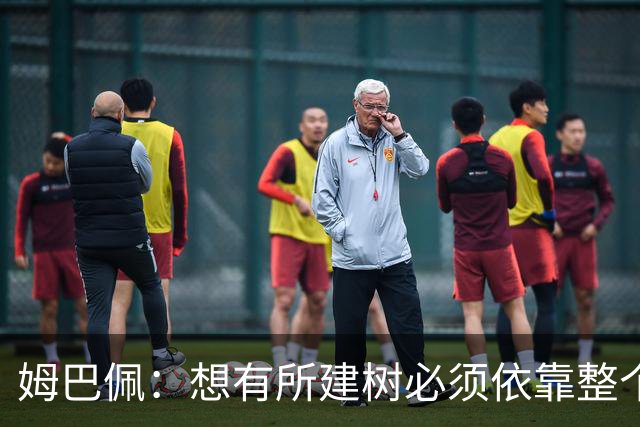 姆巴佩：想有所建树必须依靠整个团队 绝不能认为赛季已经结束