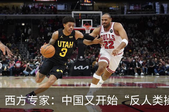 西方专家：中国又开始“反人类操作”，中国即将消灭第二个沙漠