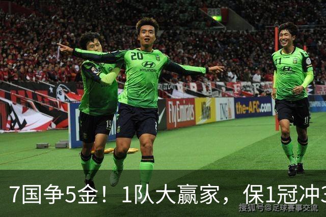 7国争5金！1队大赢家，保1冠冲3冠，安洗莹或8连庄，国羽1冠收官？